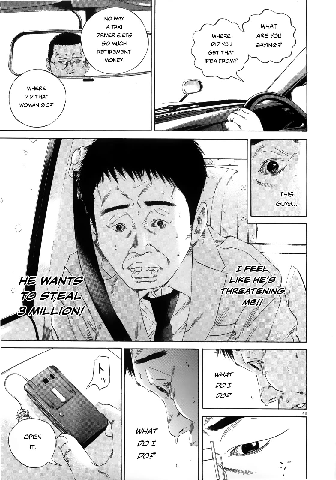 Yamikin Ushijima-kun Chapter 122 page 41 - Chapter 122: The Taxi Driver