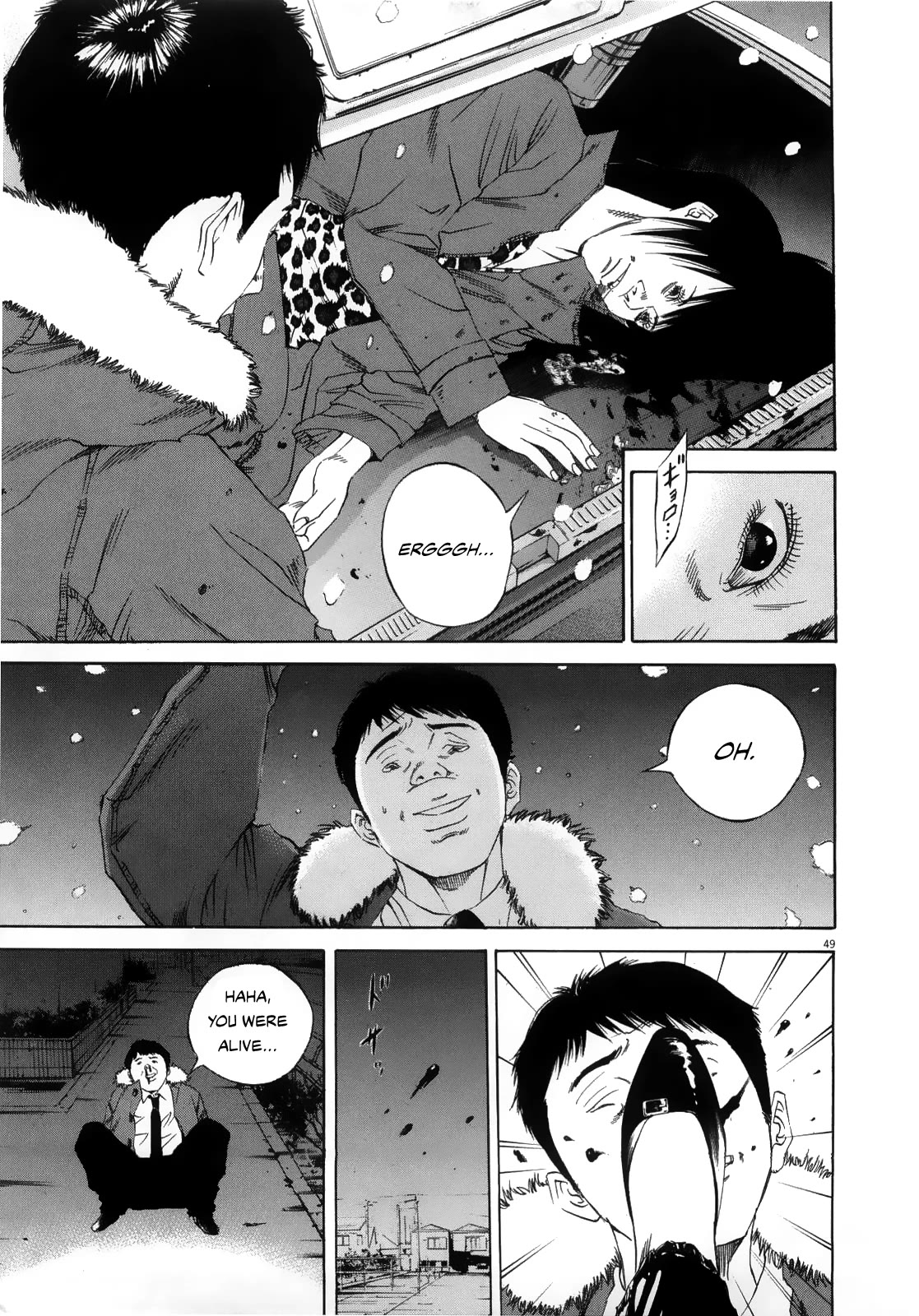 Yamikin Ushijima-kun Chapter 122 page 47 - Chapter 122: The Taxi Driver