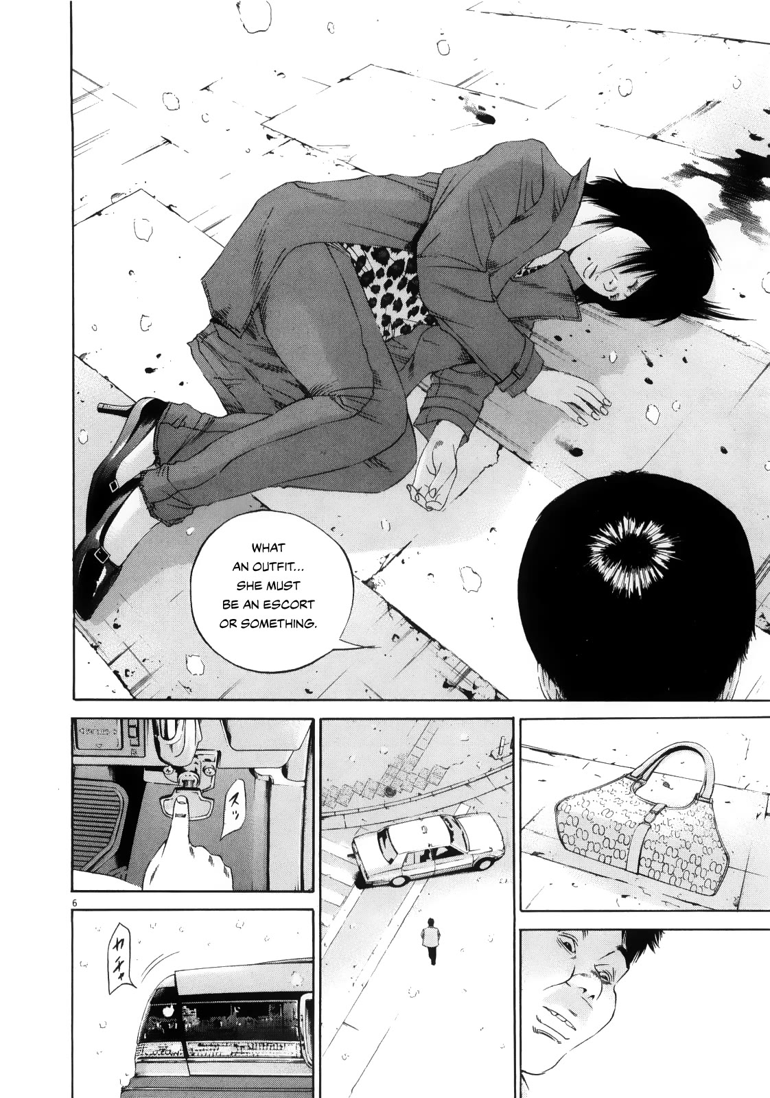Yamikin Ushijima-kun Chapter 122 page 5 - Chapter 122: The Taxi Driver