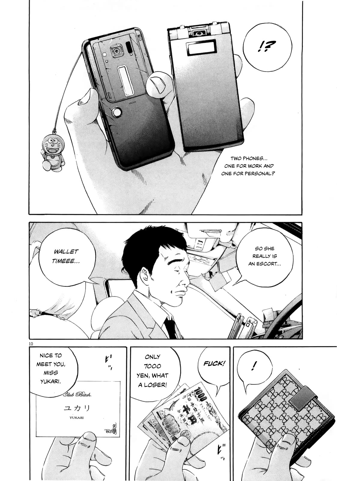 Yamikin Ushijima-kun Chapter 122 page 9 - Chapter 122: The Taxi Driver