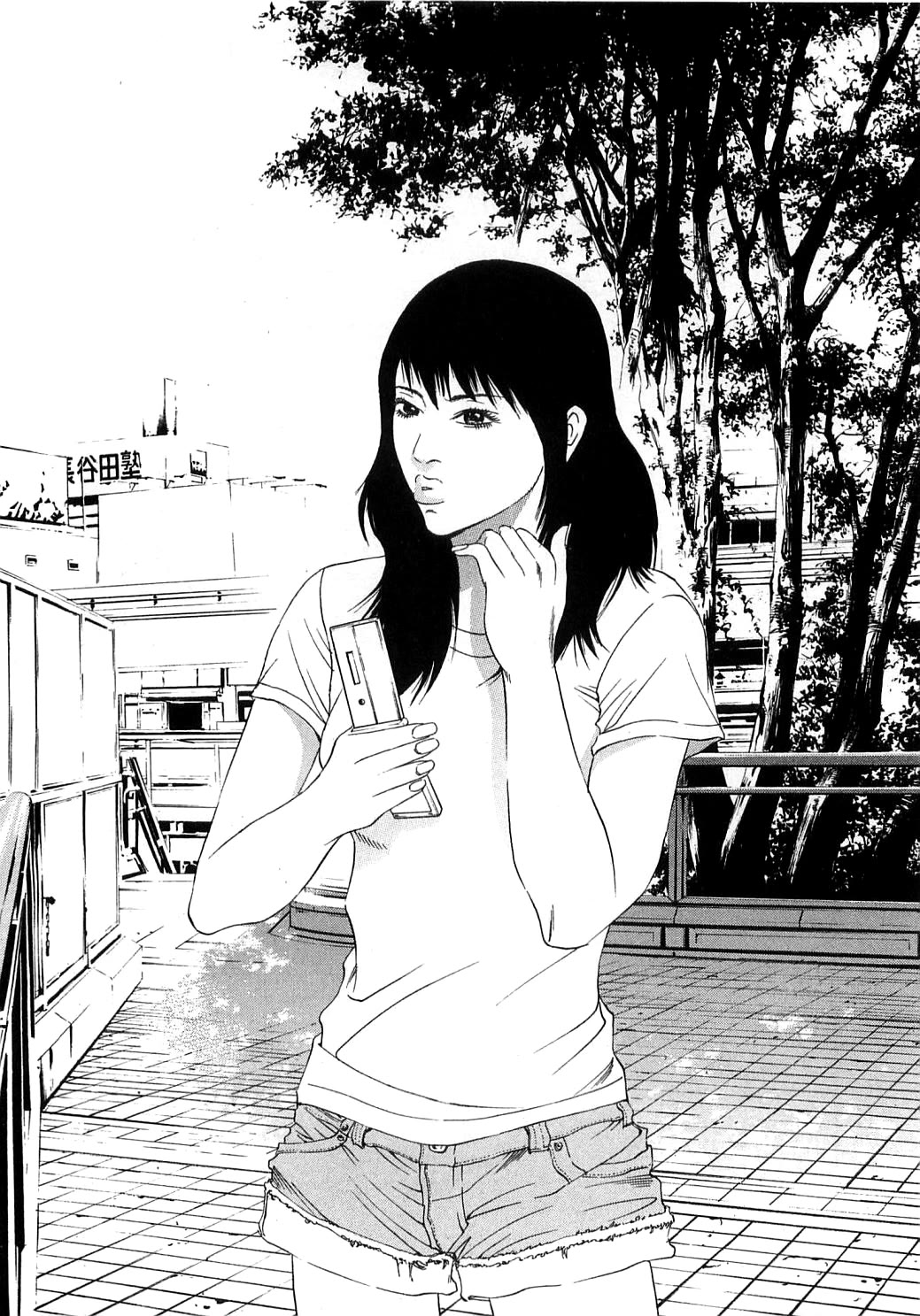 Yamikin Ushijima-kun Chapter 123 page 10 - Chapter 123: The Date Cafe 1