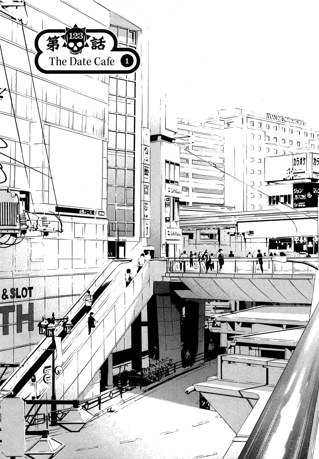Yamikin Ushijima-kun Chapter 123 page 11 - Chapter 123: The Date Cafe 1