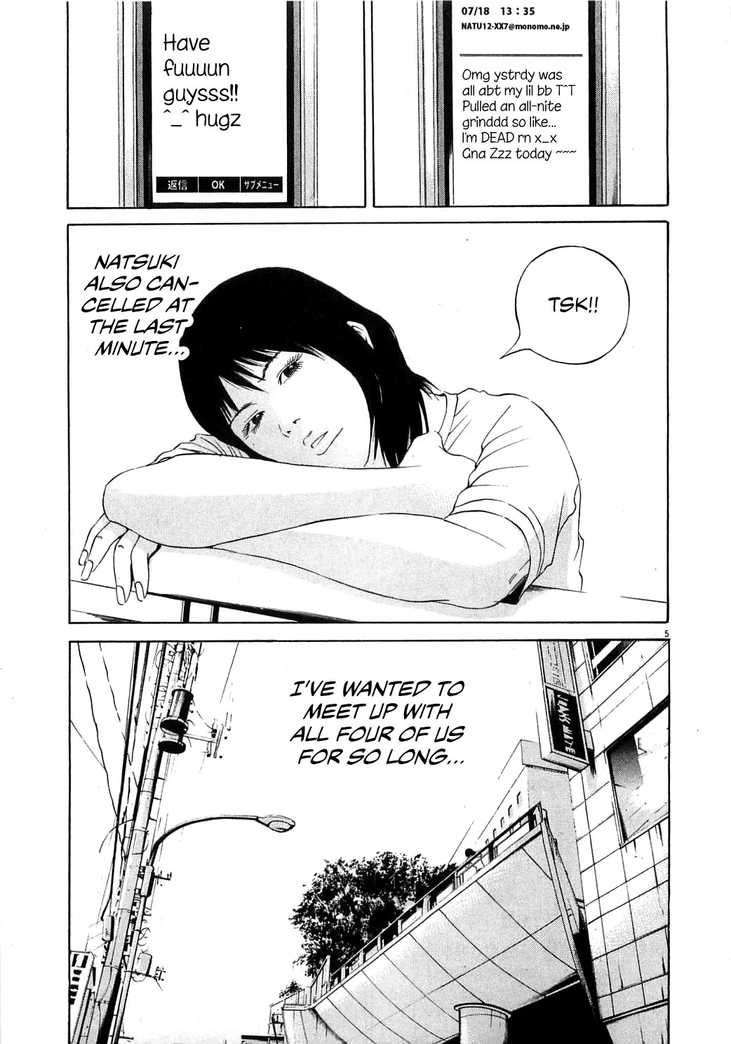 Yamikin Ushijima-kun Chapter 123 page 13 - Chapter 123: The Date Cafe 1