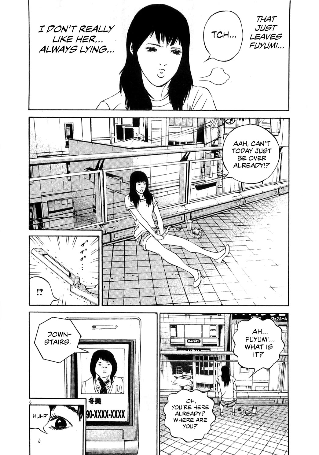 Yamikin Ushijima-kun Chapter 123 page 14 - Chapter 123: The Date Cafe 1