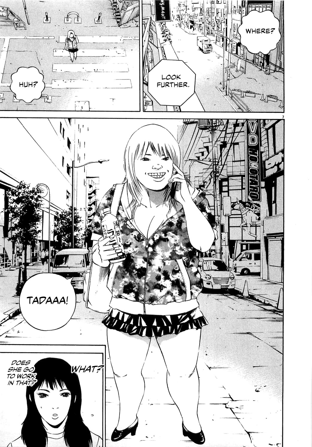Yamikin Ushijima-kun Chapter 123 page 15 - Chapter 123: The Date Cafe 1