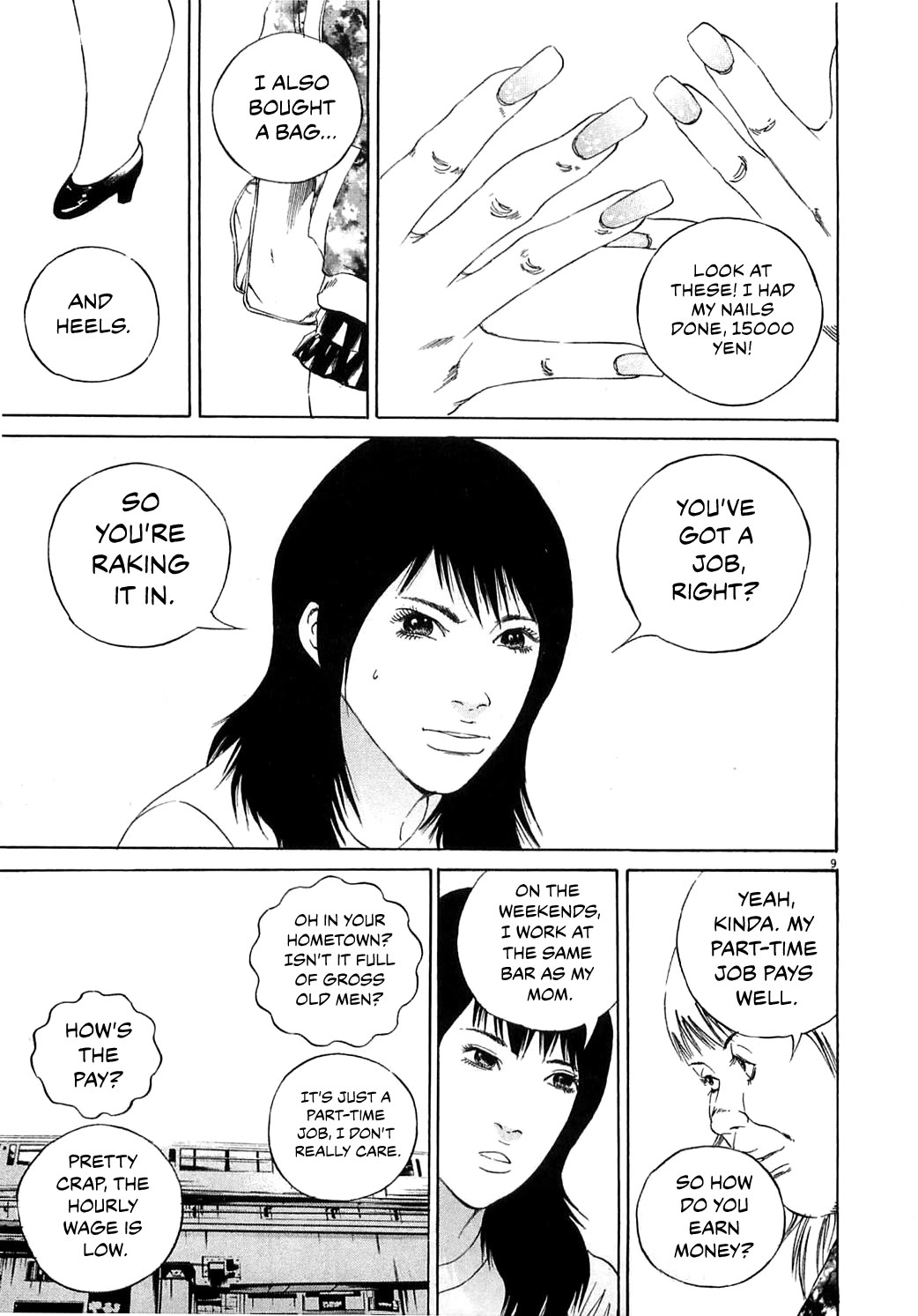 Yamikin Ushijima-kun Chapter 123 page 17 - Chapter 123: The Date Cafe 1