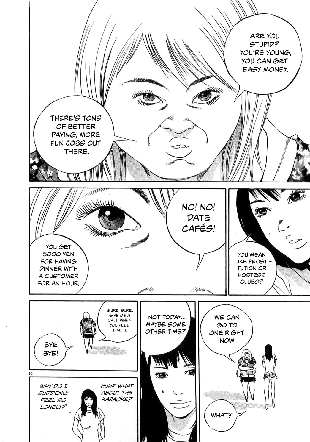Yamikin Ushijima-kun Chapter 123 page 18 - Chapter 123: The Date Cafe 1