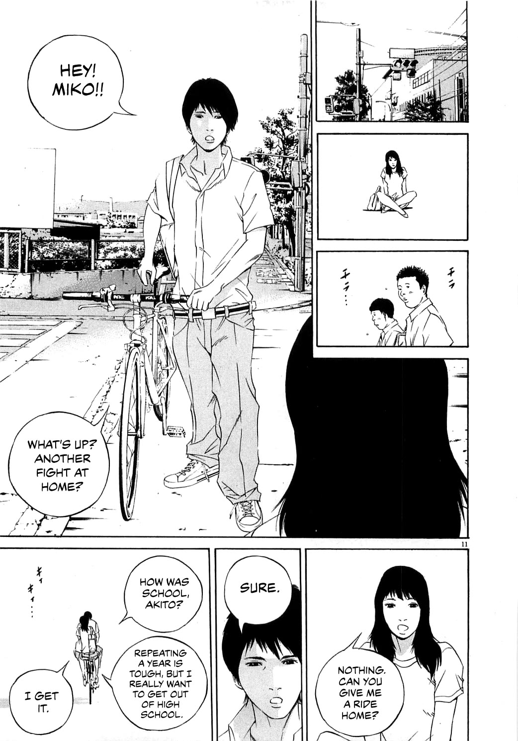 Yamikin Ushijima-kun Chapter 123 page 19 - Chapter 123: The Date Cafe 1