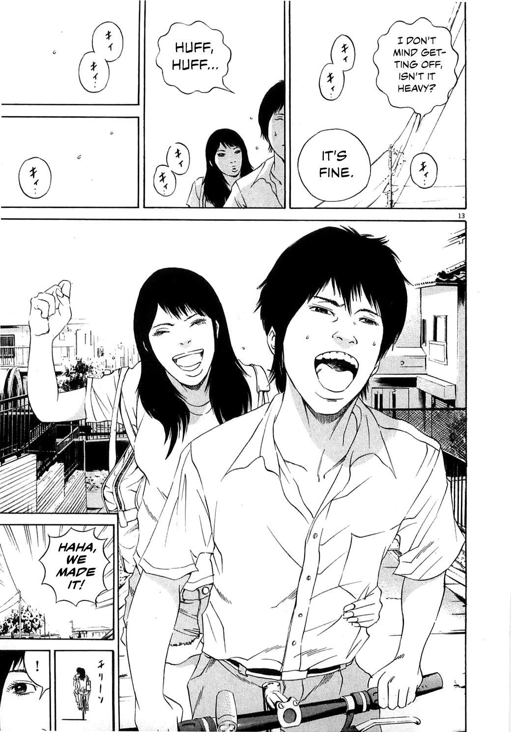 Yamikin Ushijima-kun Chapter 123 page 21 - Chapter 123: The Date Cafe 1