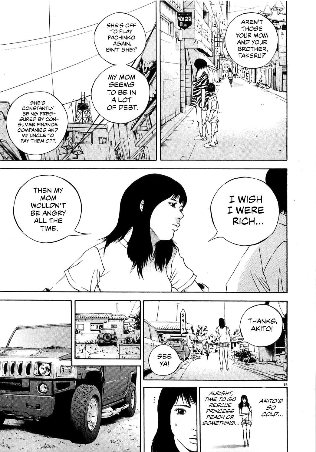Yamikin Ushijima-kun Chapter 123 page 23 - Chapter 123: The Date Cafe 1