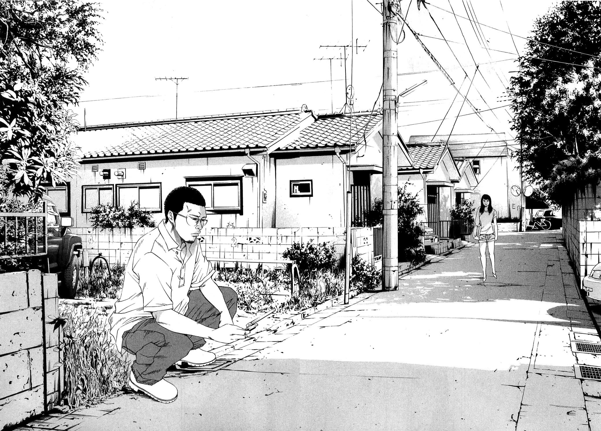 Yamikin Ushijima-kun Chapter 123 page 24 - Chapter 123: The Date Cafe 1