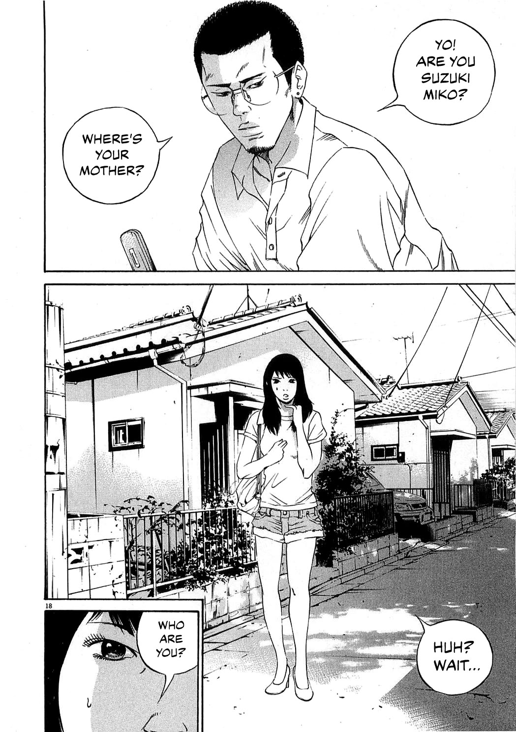 Yamikin Ushijima-kun Chapter 123 page 25 - Chapter 123: The Date Cafe 1