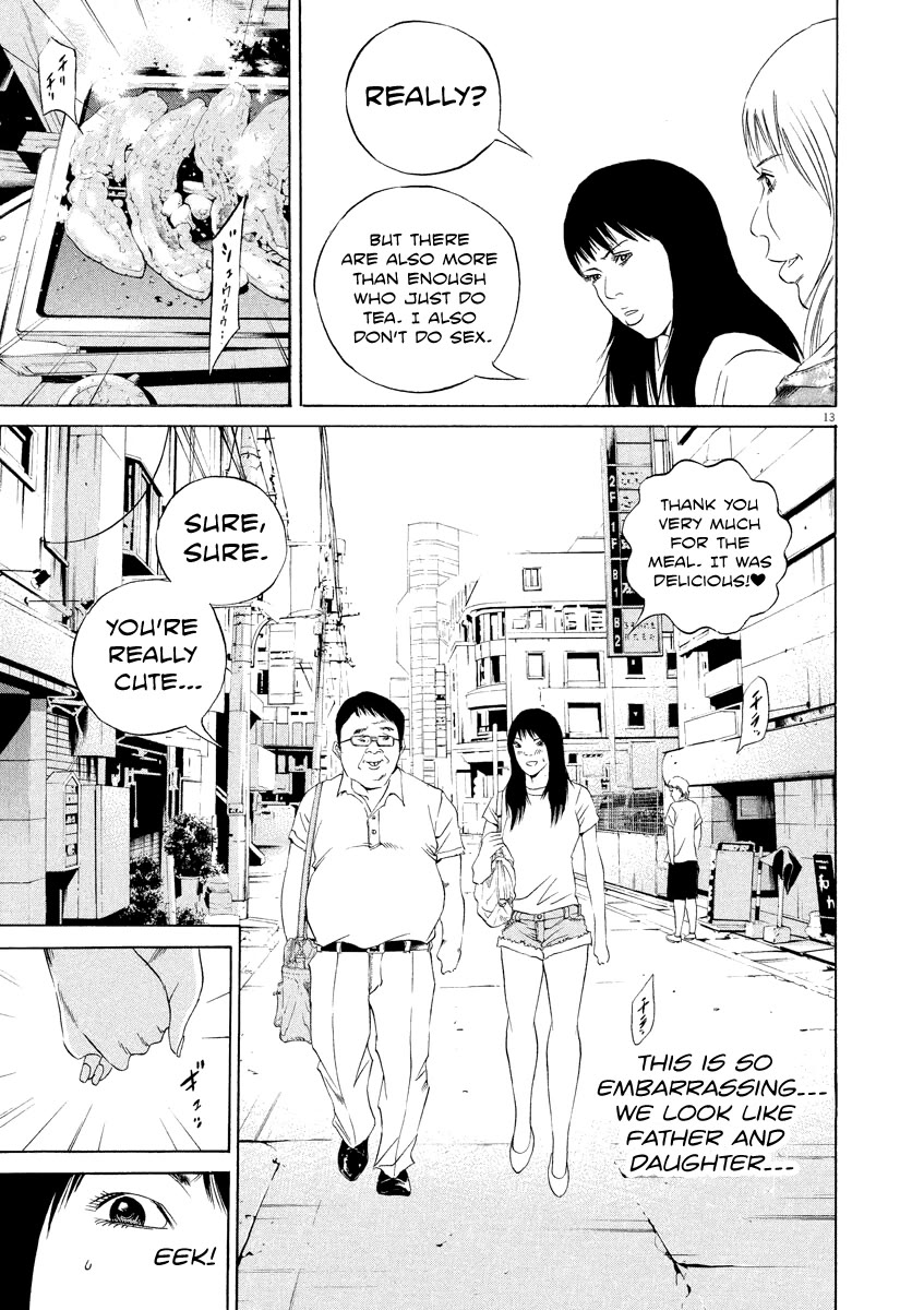 Yamikin Ushijima-kun Chapter 124 page 12 - Chapter 124: The Date Cafe 2