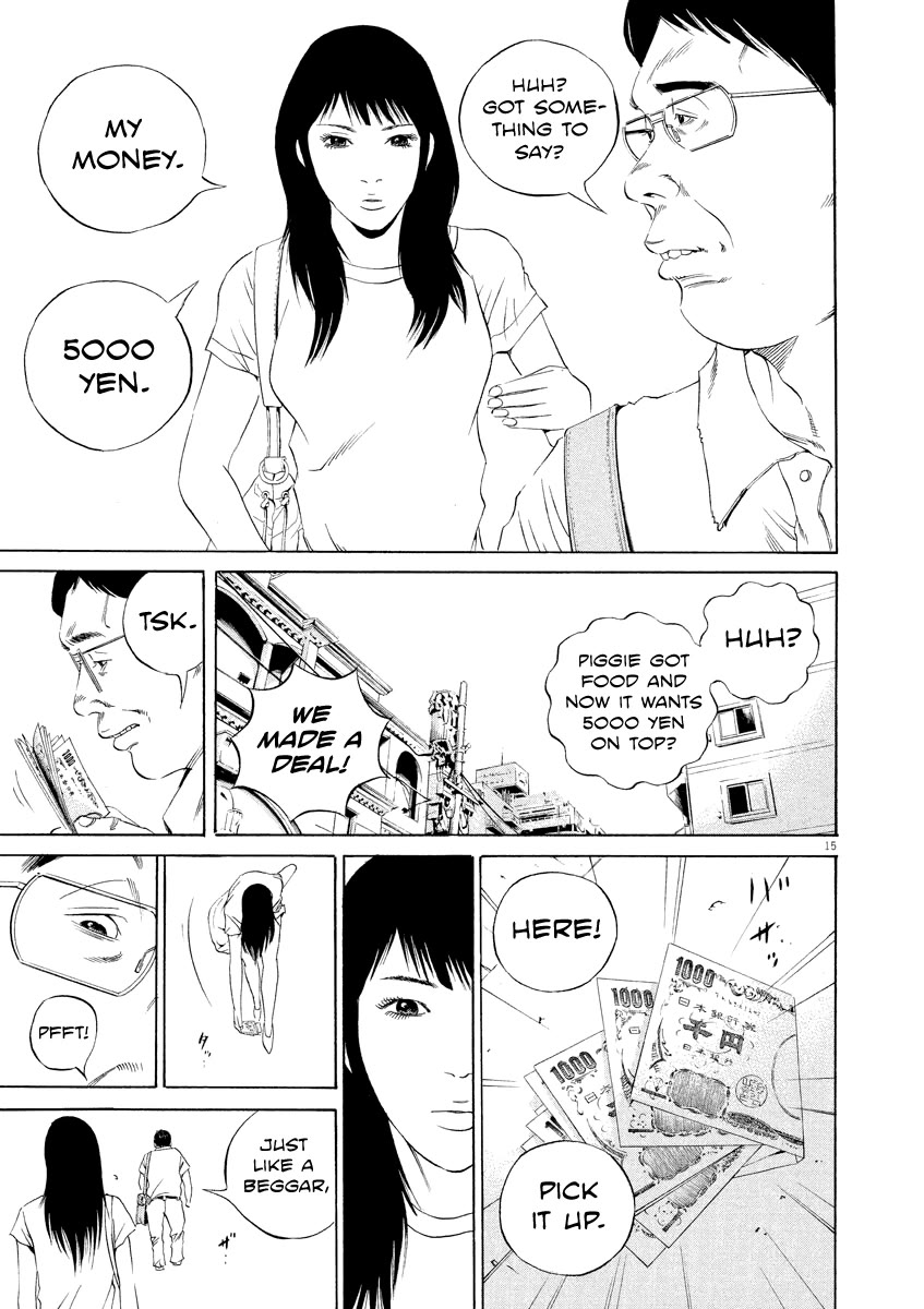 Yamikin Ushijima-kun Chapter 124 page 14 - Chapter 124: The Date Cafe 2