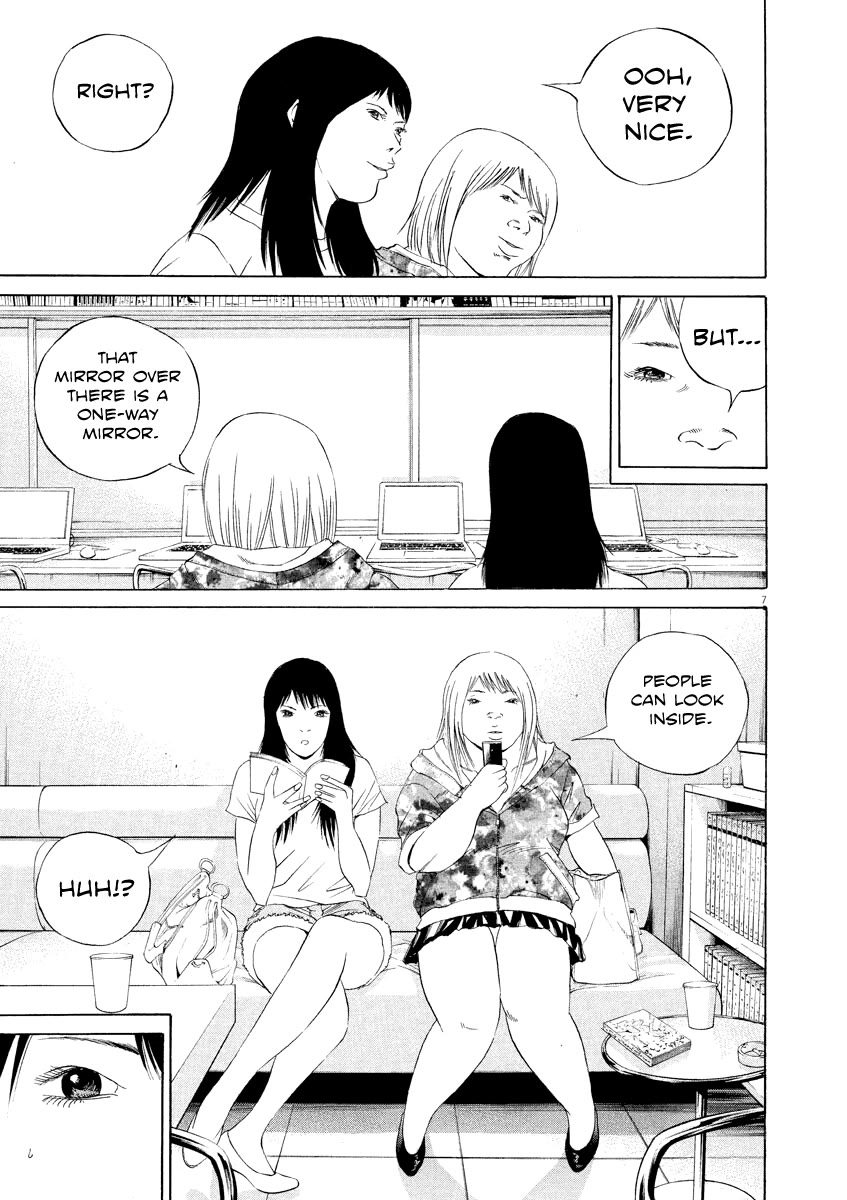 Yamikin Ushijima-kun Chapter 124 page 7 - Chapter 124: The Date Cafe 2