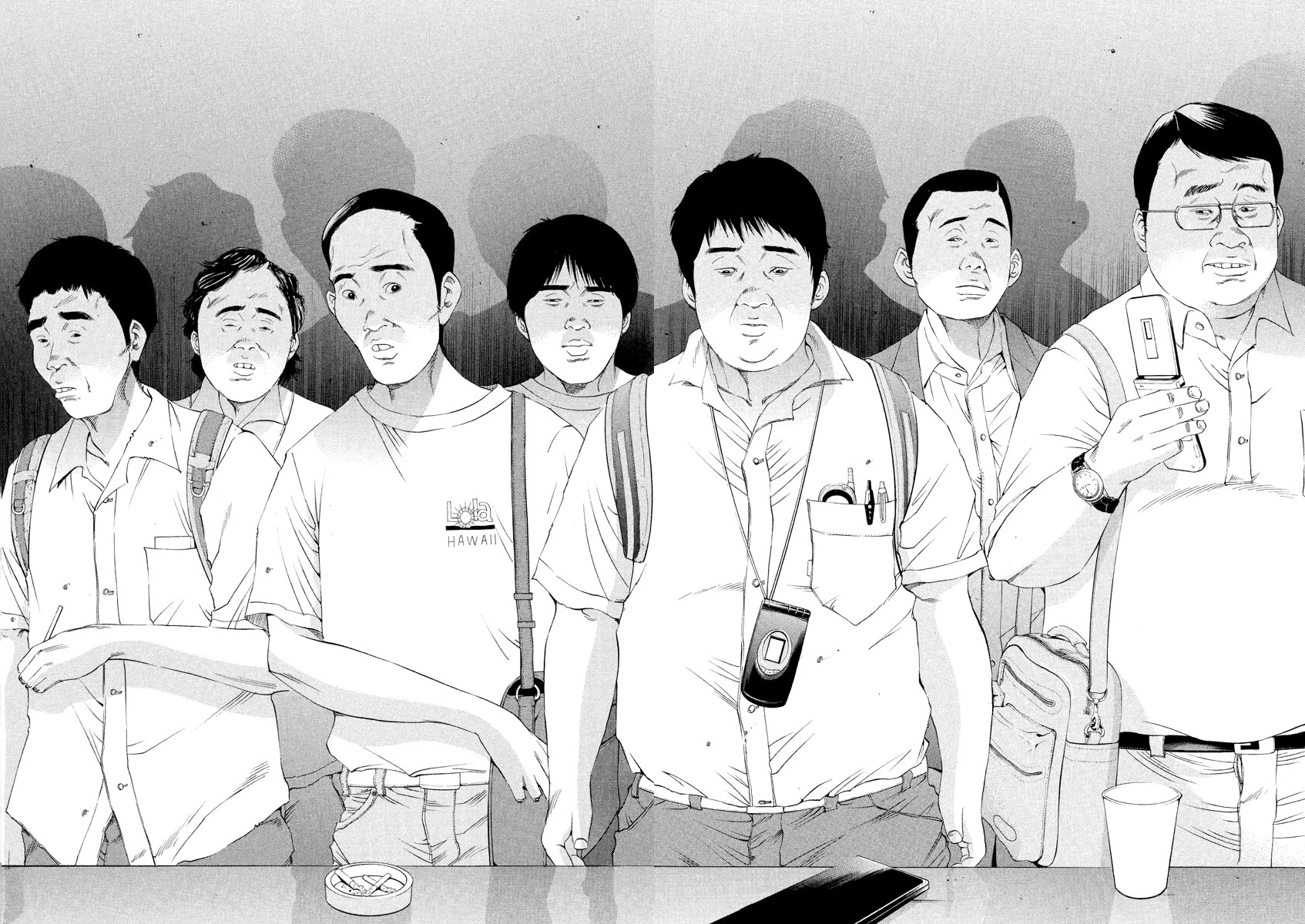 Yamikin Ushijima-kun Chapter 124 page 8 - Chapter 124: The Date Cafe 2