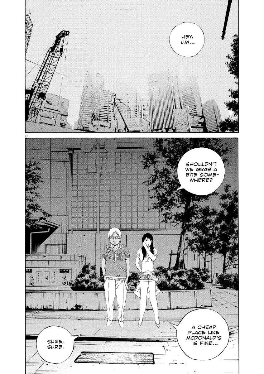 Yamikin Ushijima-kun Chapter 125 page 12 - Chapter 125: The Date Cafe 3
