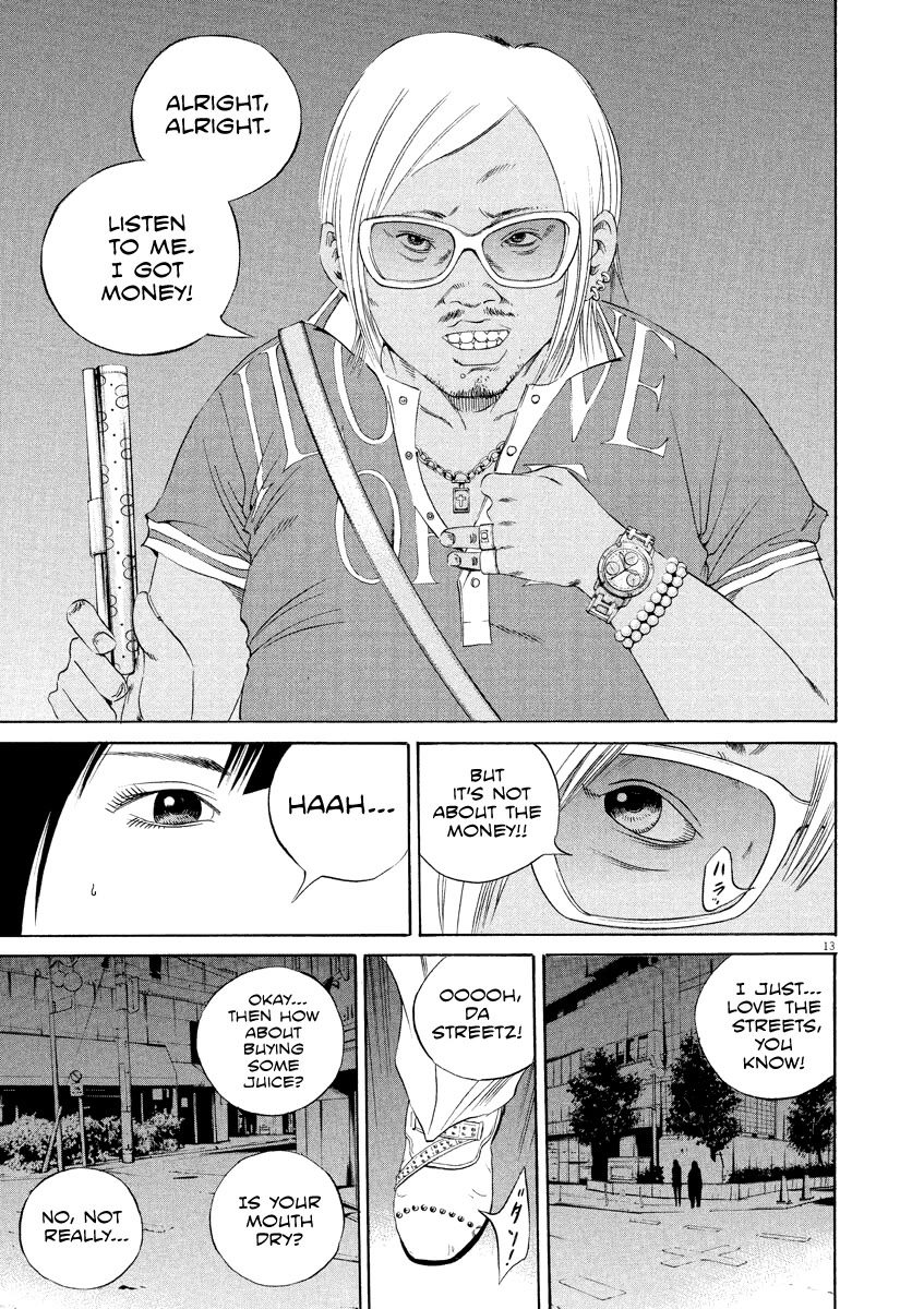 Yamikin Ushijima-kun Chapter 125 page 13 - Chapter 125: The Date Cafe 3