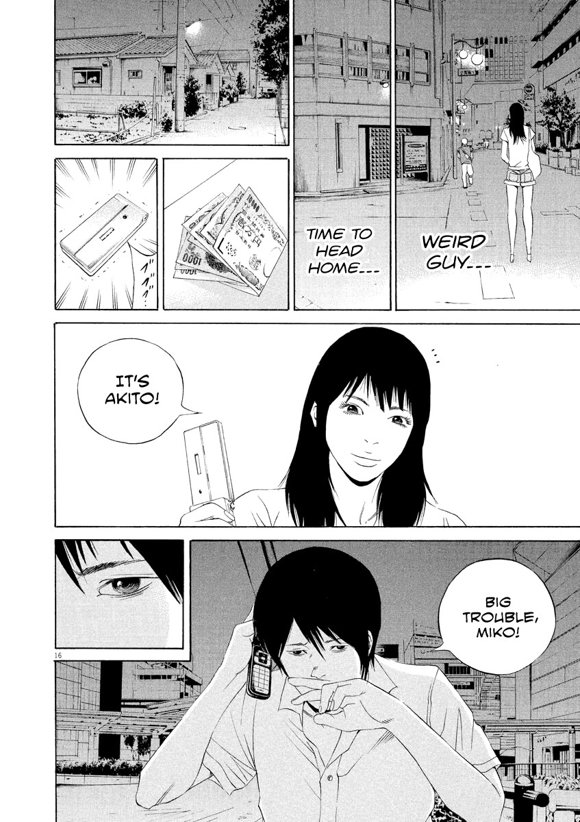 Yamikin Ushijima-kun Chapter 125 page 16 - Chapter 125: The Date Cafe 3