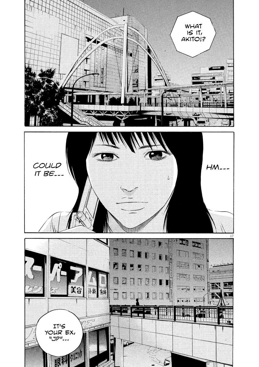 Yamikin Ushijima-kun Chapter 125 page 17 - Chapter 125: The Date Cafe 3