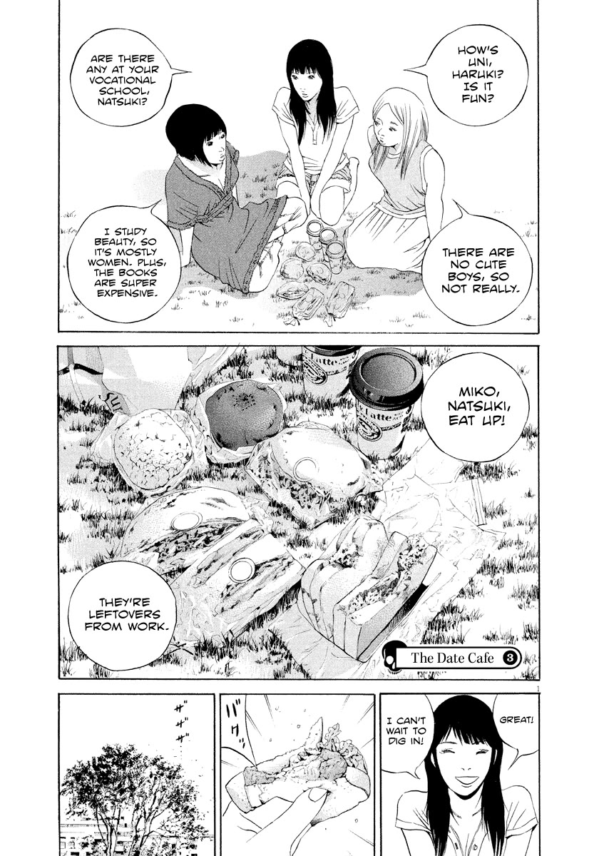 Yamikin Ushijima-kun Chapter 125 page 2 - Chapter 125: The Date Cafe 3