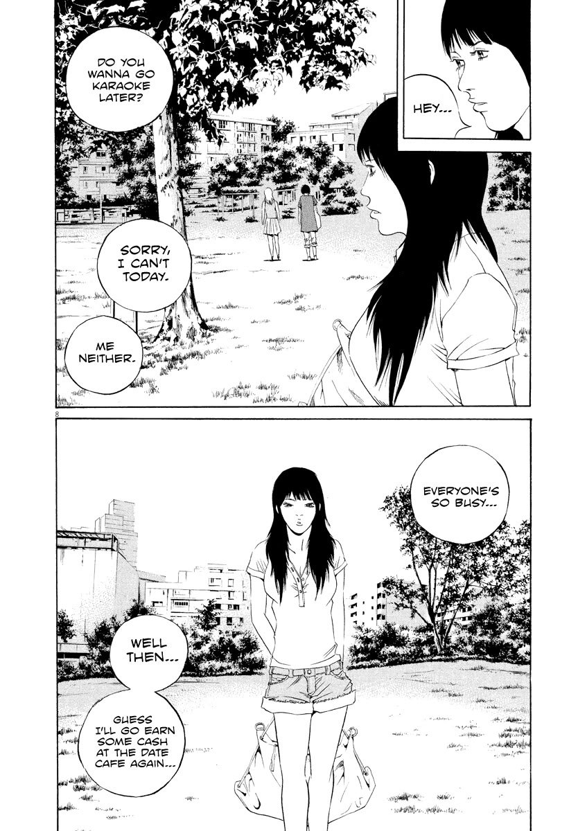 Yamikin Ushijima-kun Chapter 125 page 8 - Chapter 125: The Date Cafe 3