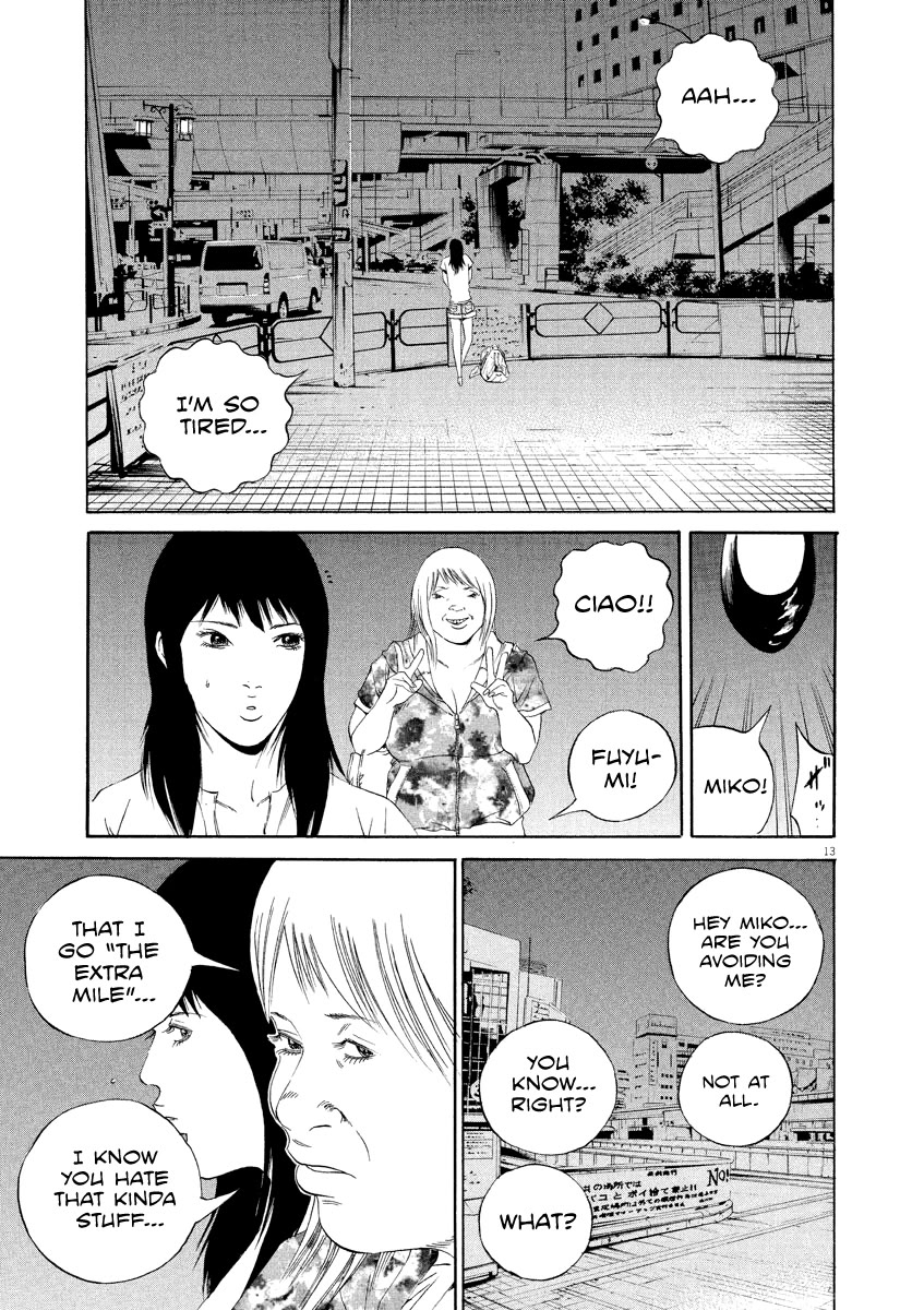 Yamikin Ushijima-kun Chapter 126 page 14 - Chapter 126: The Date Cafe 4