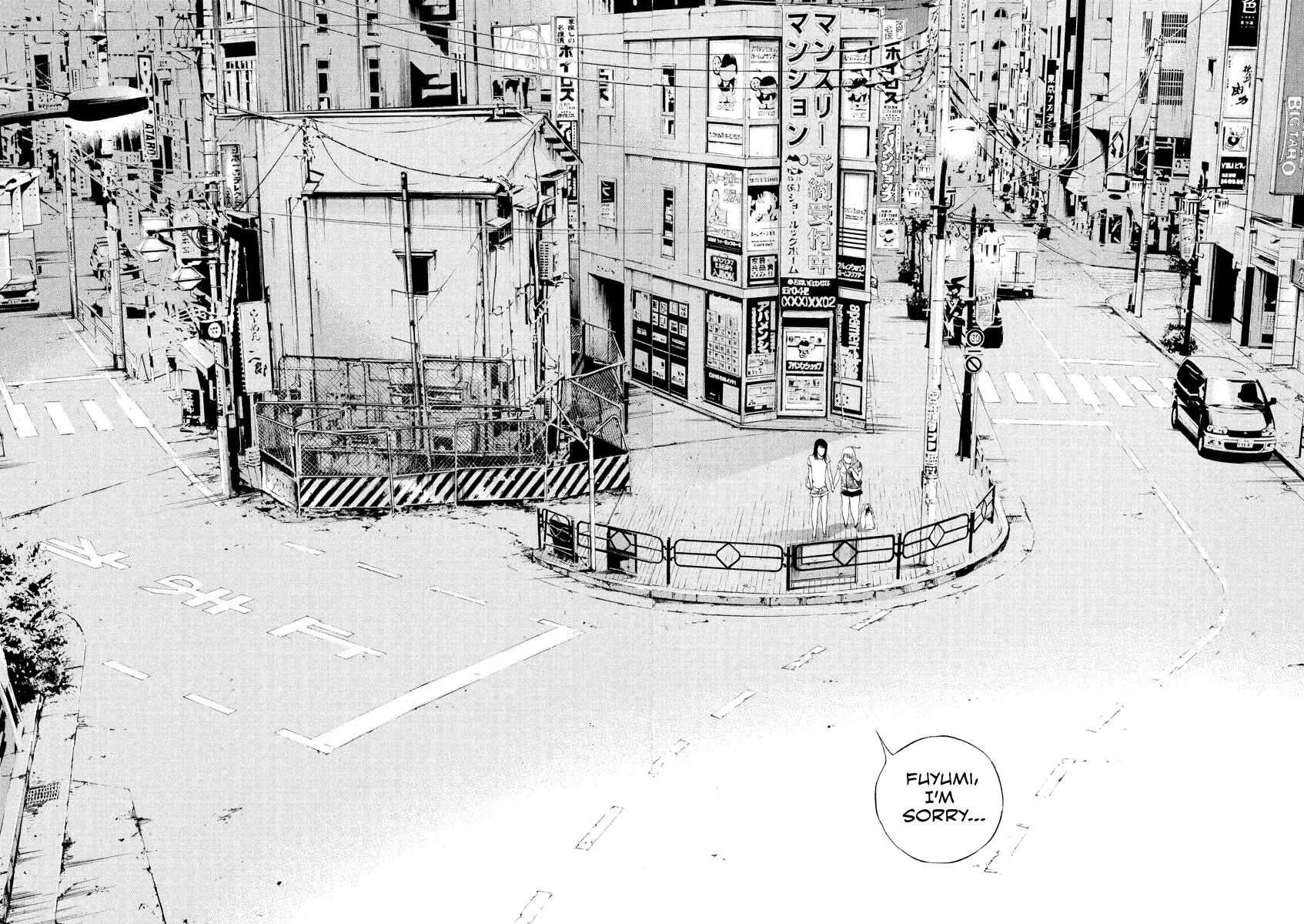 Yamikin Ushijima-kun Chapter 126 page 17 - Chapter 126: The Date Cafe 4