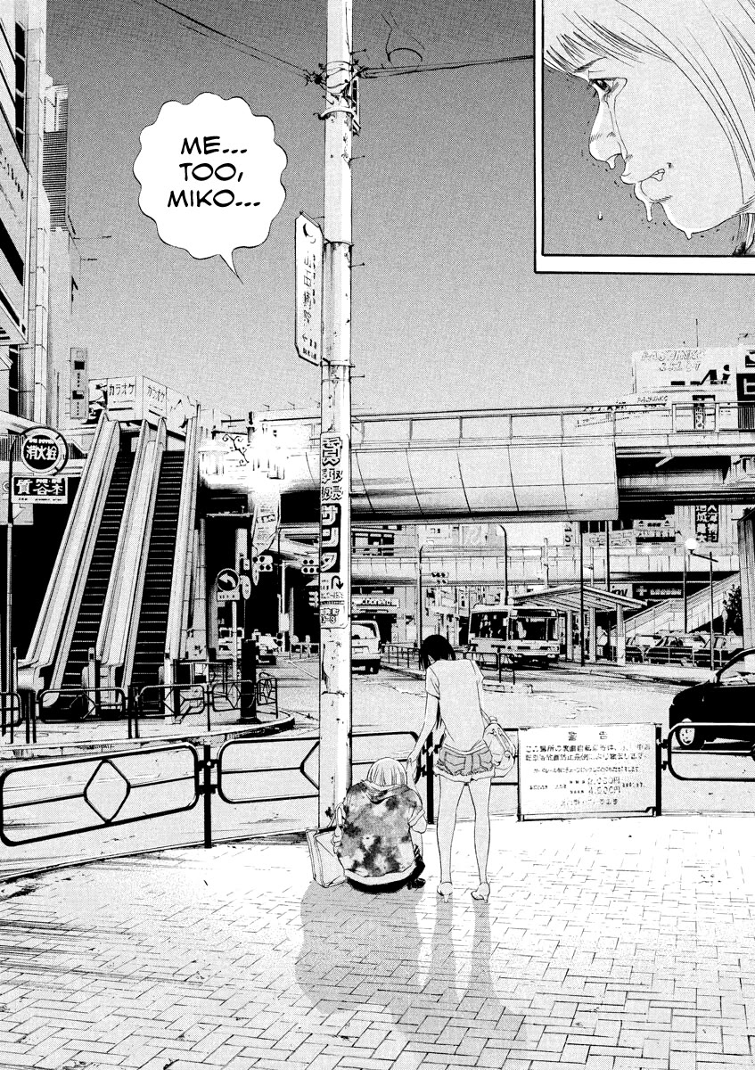 Yamikin Ushijima-kun Chapter 126 page 18 - Chapter 126: The Date Cafe 4