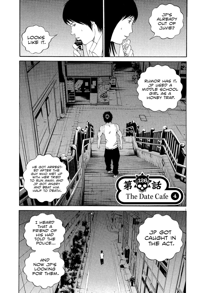 Yamikin Ushijima-kun Chapter 126 page 2 - Chapter 126: The Date Cafe 4