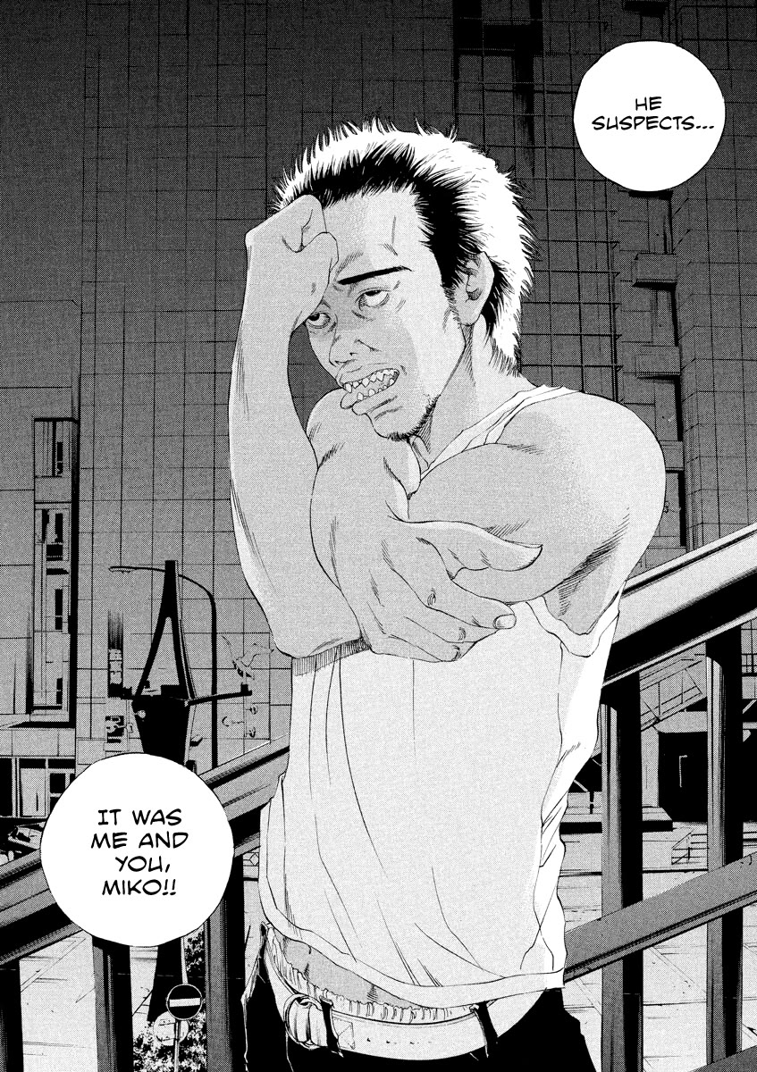 Yamikin Ushijima-kun Chapter 126 page 3 - Chapter 126: The Date Cafe 4
