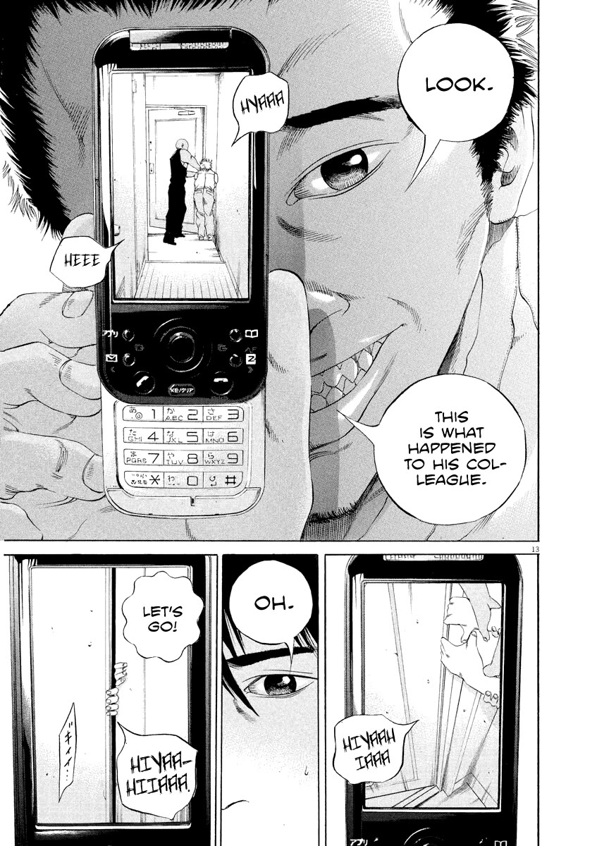 Yamikin Ushijima-kun Chapter 127 page 14 - Chapter 127: The Date Cafe 5