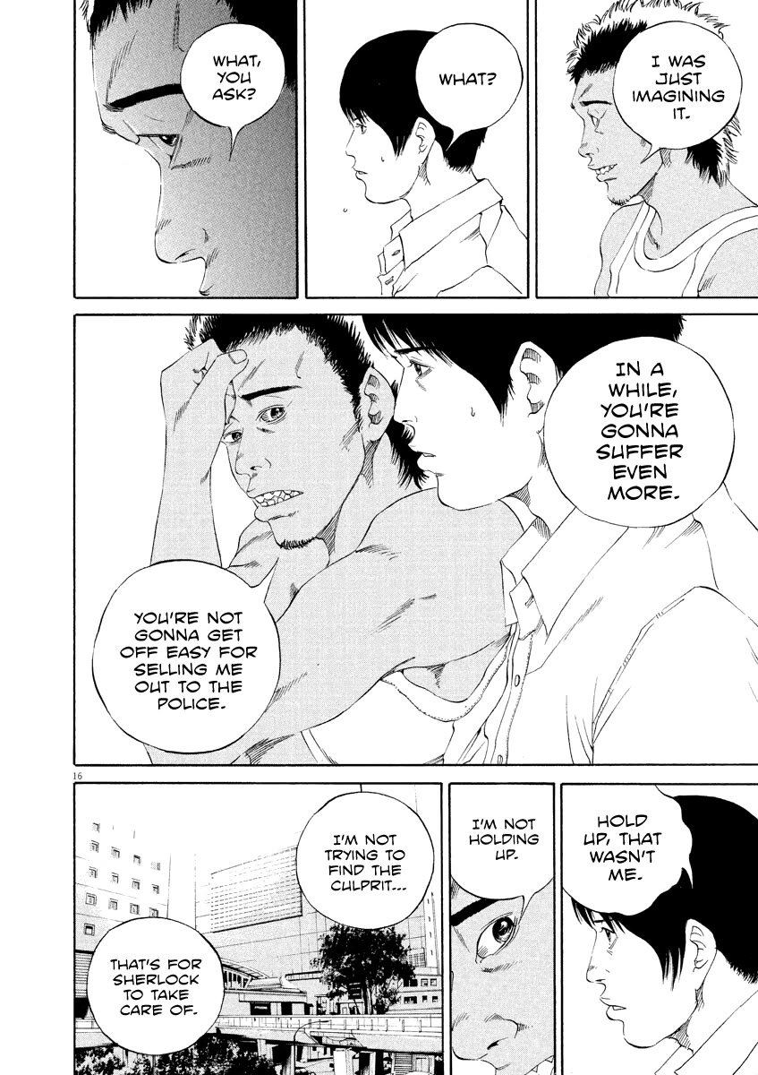 Yamikin Ushijima-kun Chapter 127 page 17 - Chapter 127: The Date Cafe 5