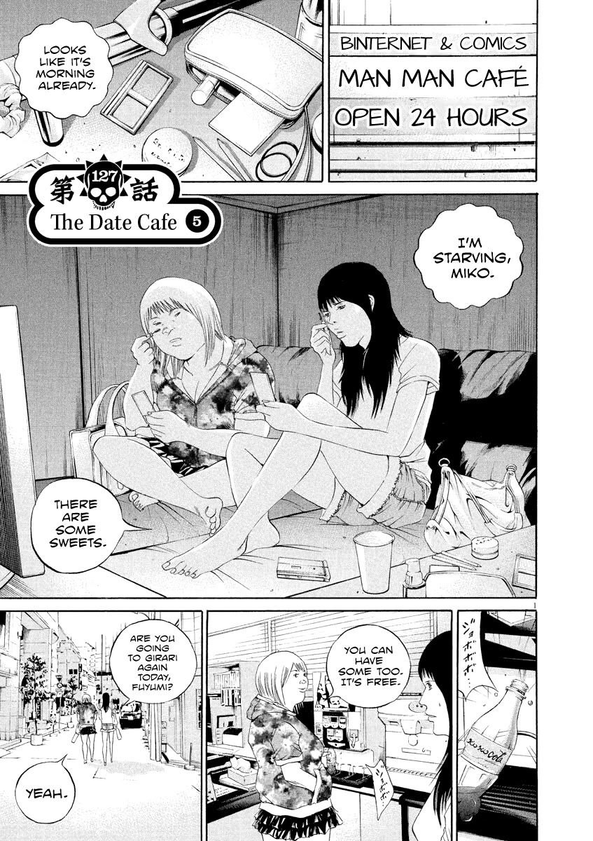 Yamikin Ushijima-kun Chapter 127 page 2 - Chapter 127: The Date Cafe 5