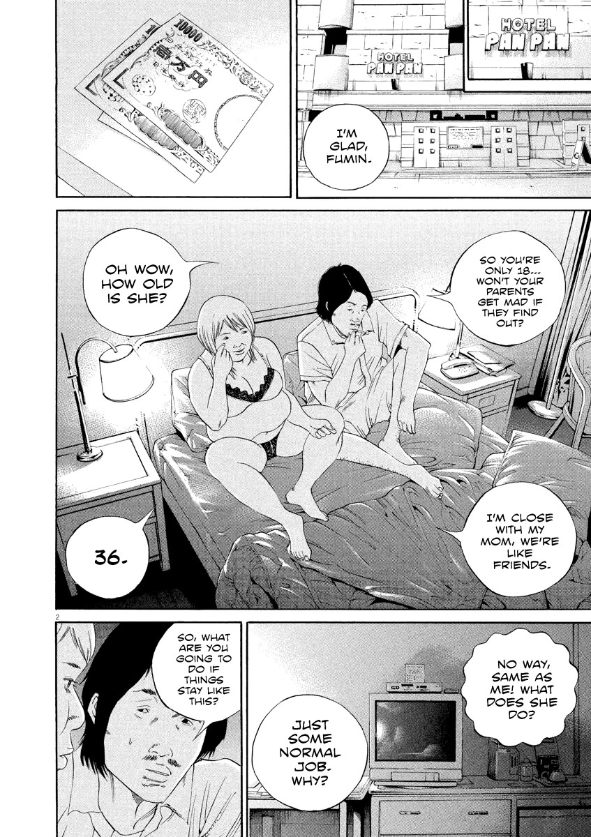 Yamikin Ushijima-kun Chapter 127 page 3 - Chapter 127: The Date Cafe 5