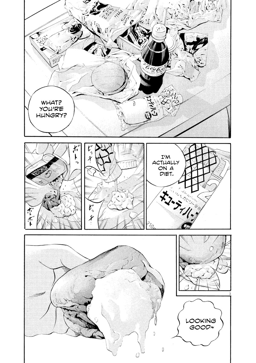Yamikin Ushijima-kun Chapter 127 page 4 - Chapter 127: The Date Cafe 5