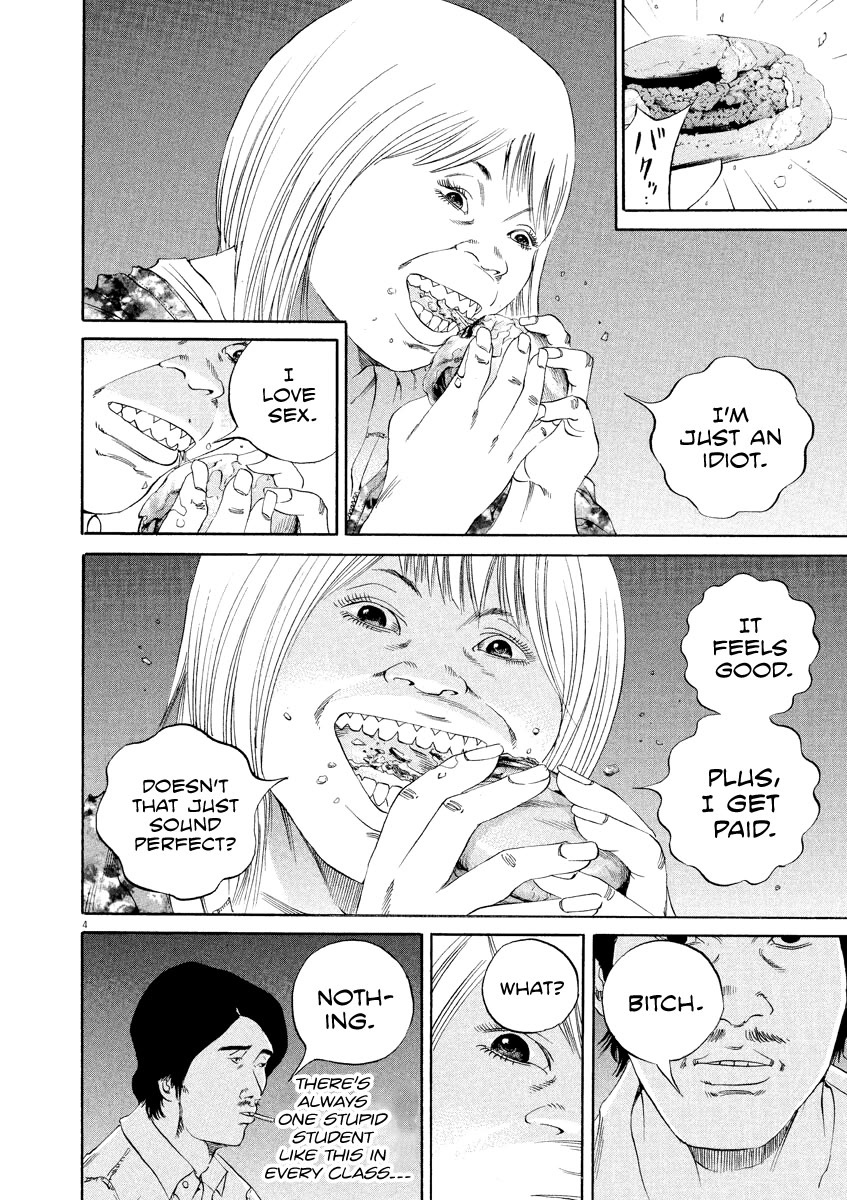 Yamikin Ushijima-kun Chapter 127 page 5 - Chapter 127: The Date Cafe 5