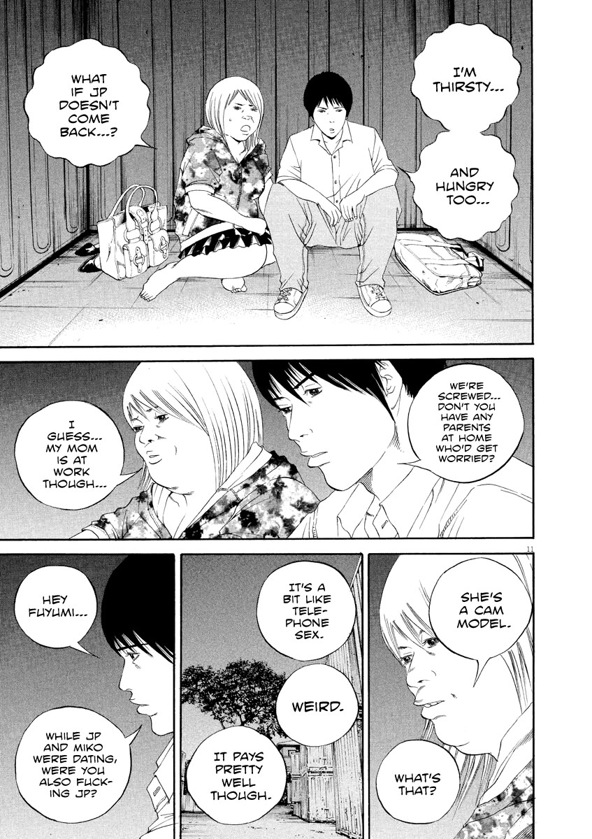Yamikin Ushijima-kun Chapter 128 page 12 - Chapter 128: The Date Cafe 6