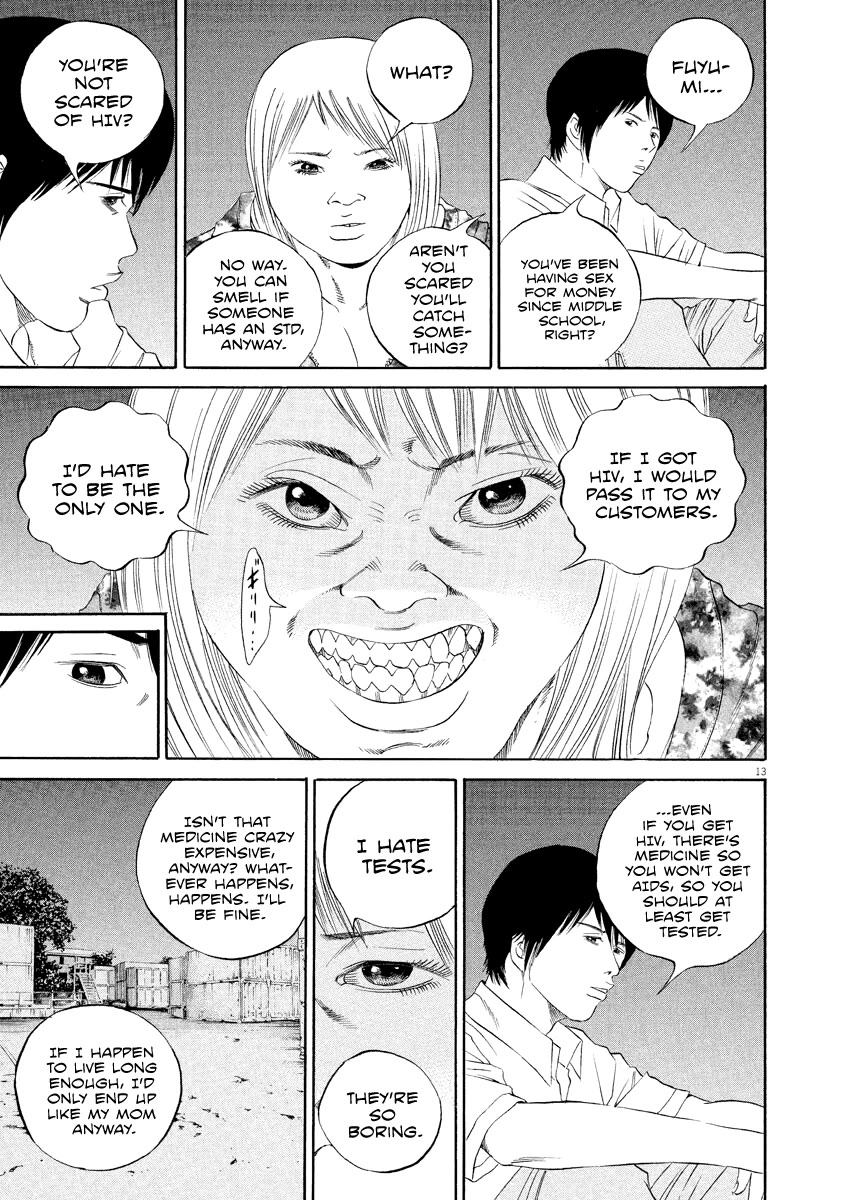 Yamikin Ushijima-kun Chapter 128 page 14 - Chapter 128: The Date Cafe 6
