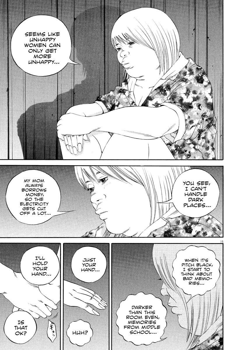 Yamikin Ushijima-kun Chapter 128 page 16 - Chapter 128: The Date Cafe 6