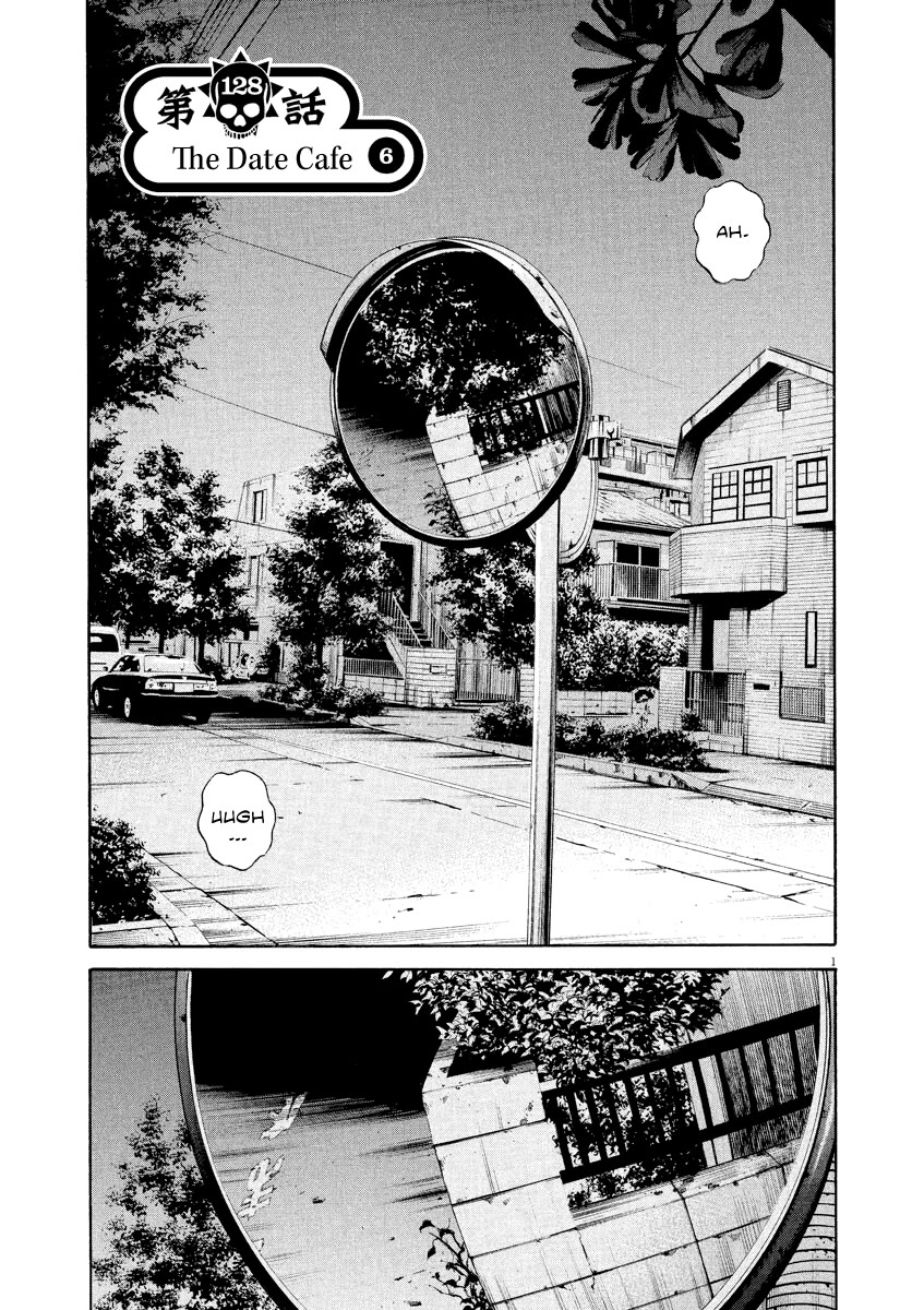 Yamikin Ushijima-kun Chapter 128 page 2 - Chapter 128: The Date Cafe 6