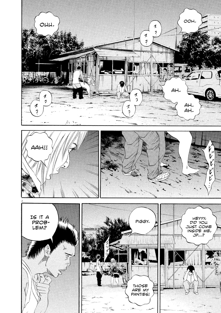 Yamikin Ushijima-kun Chapter 128 page 3 - Chapter 128: The Date Cafe 6