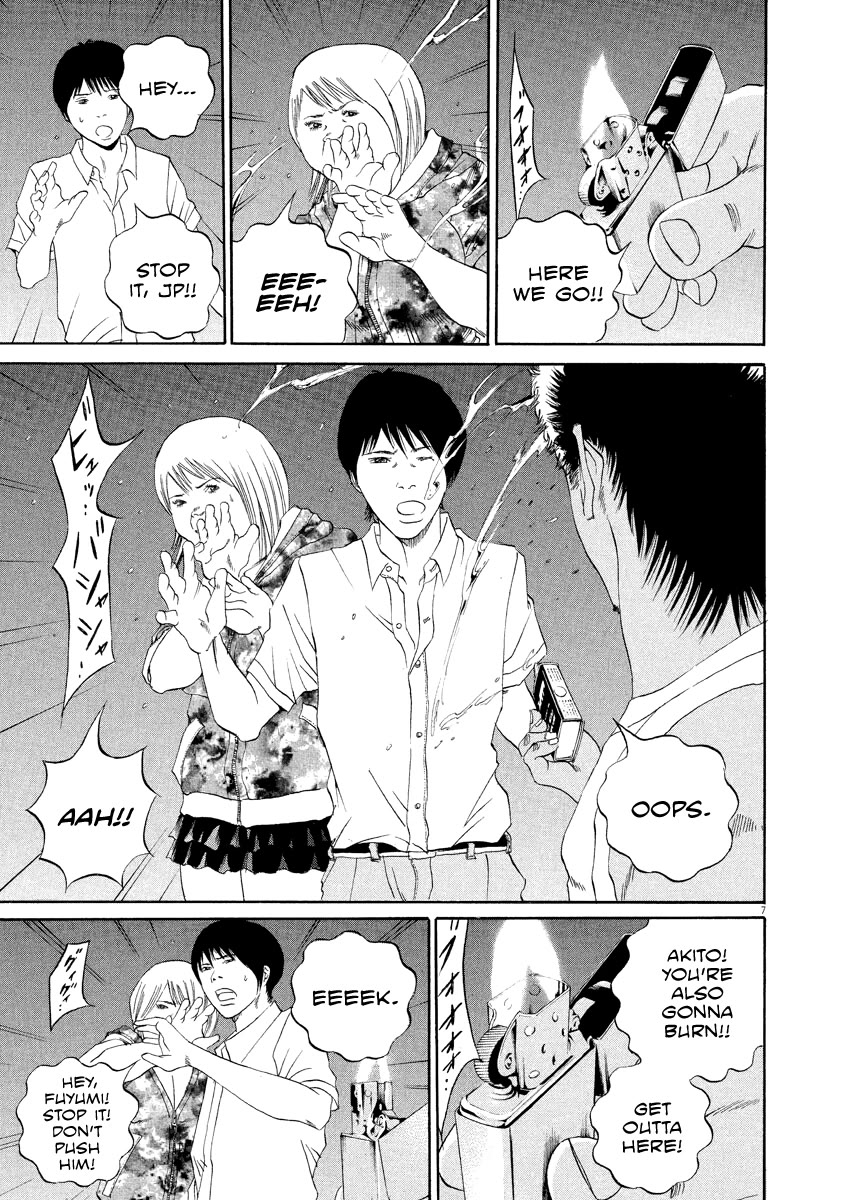 Yamikin Ushijima-kun Chapter 128 page 8 - Chapter 128: The Date Cafe 6