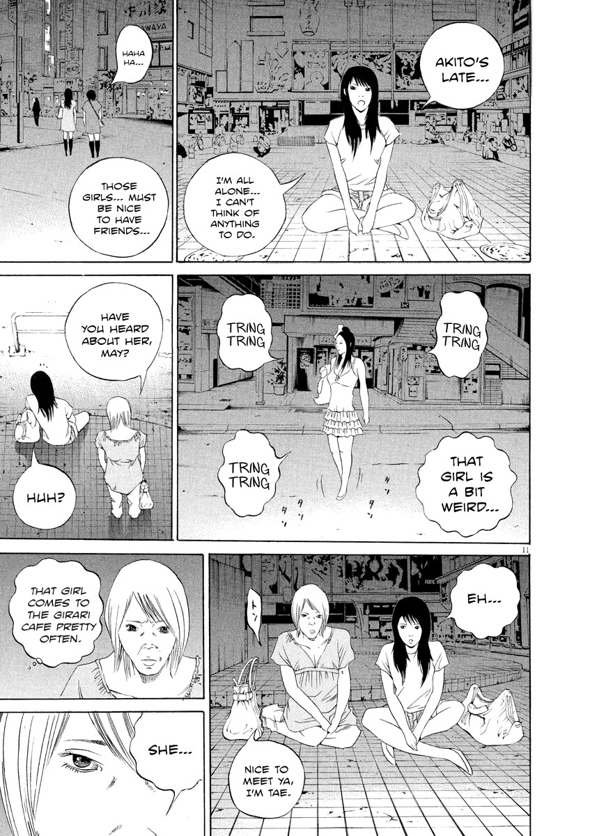 Yamikin Ushijima-kun Chapter 129 page 11 - Chapter 129: The Date Cafe 7