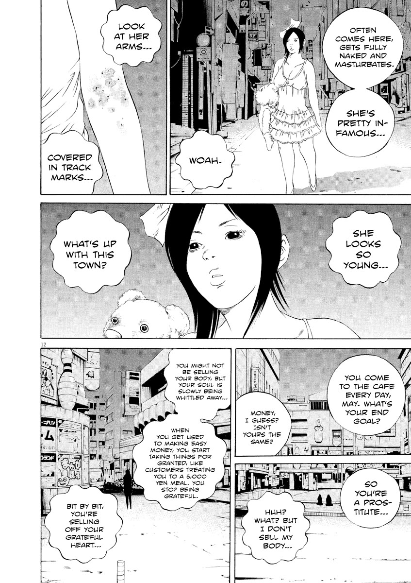 Yamikin Ushijima-kun Chapter 129 page 12 - Chapter 129: The Date Cafe 7