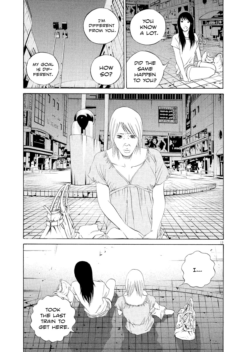 Yamikin Ushijima-kun Chapter 129 page 13 - Chapter 129: The Date Cafe 7