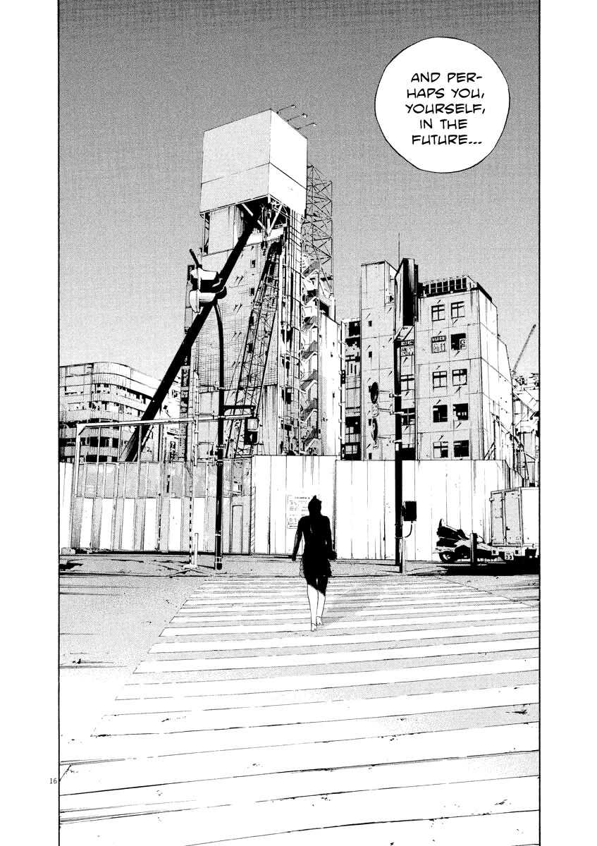 Yamikin Ushijima-kun Chapter 129 page 16 - Chapter 129: The Date Cafe 7