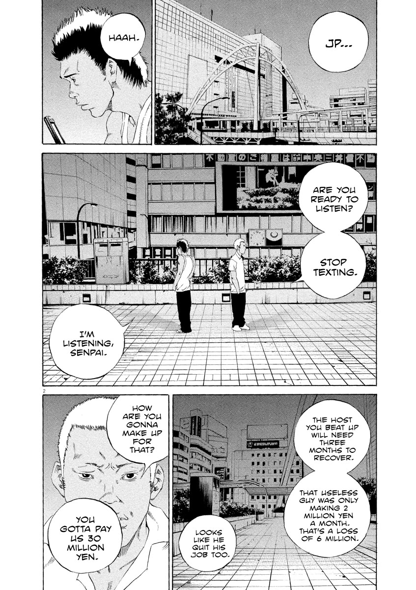 Yamikin Ushijima-kun Chapter 129 page 2 - Chapter 129: The Date Cafe 7