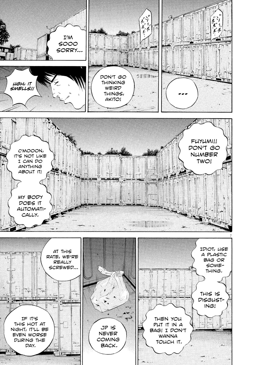 Yamikin Ushijima-kun Chapter 129 page 7 - Chapter 129: The Date Cafe 7