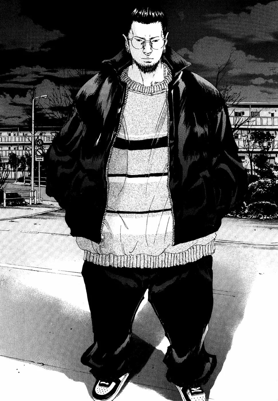 Yamikin Ushijima-kun Chapter 13 page 1 - Chapter 13: The Yankee (Part 6)